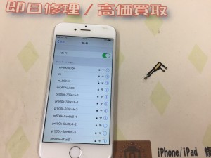 4DBDC9D3-BA86-482A-BCE9-CDF686C2CE4F