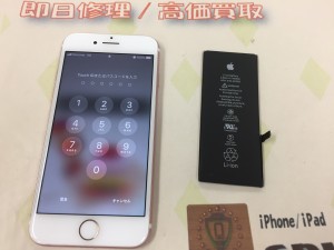 56698C41-AB06-4D65-94BA-8A92A282B2F4