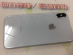 5D78717D-1776-4048-8827-823E617561F1