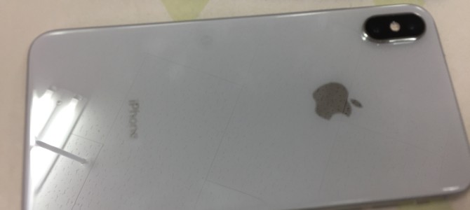 ◆神戸市よりiPhone XS MAX 中古品買取 -2020 11/26-