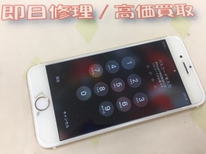 5E8E2C19-ACA2-470B-8B8A-76A7BA05D49D