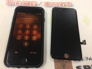 73C3E5B9-934E-45B7-8F74-AB437D4E0CFF