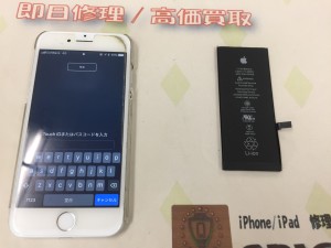 78C7C797-0767-4F6E-83E1-CF586F158979