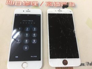 7BD84819-C924-4E12-8779-759F6BB61B54