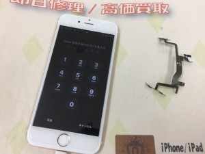 872A1D1B-1C3A-4806-A1D9-6A48017B4755