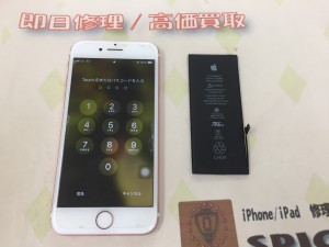 8F4673EE-B220-4249-85DA-4253B15380EC