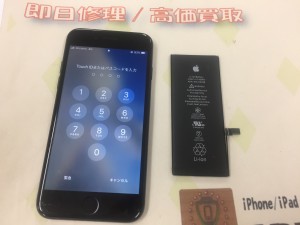 8FFC5A13-AB03-4A61-8988-D7F5BFDE5E85