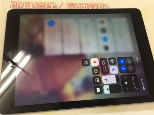 908D4318-AAEF-4C3B-8F77-413B68D0E5F6