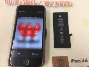 92BC2400-9D30-4CA6-8AEF-29A1EF1B4D04