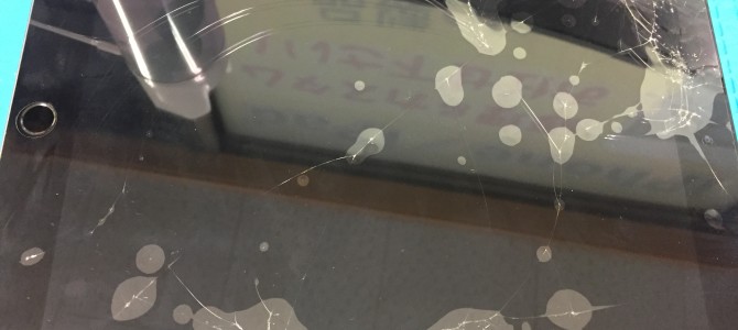 ◆加古川市よりiPad6世代 ガラス割れ -2020 11/7-