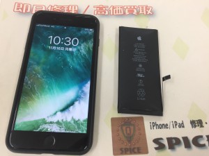 9BF90607-552B-494B-B409-E35F7B131712