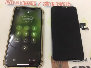 AF80EEDD-5475-4192-BE1E-B6486FA80049