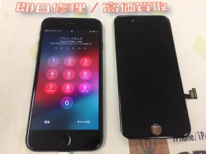 B2F3F359-C83B-4951-ACDE-43029A688894