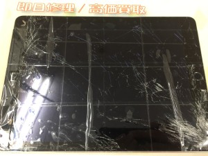 B5345A79-D9DC-4118-A4F0-F62D3D23B8B4