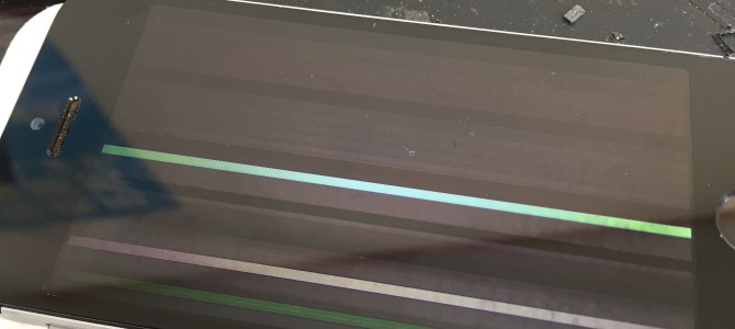 ◆加古郡播磨町よりiPhone5s 液晶不良 -2020 11/15-