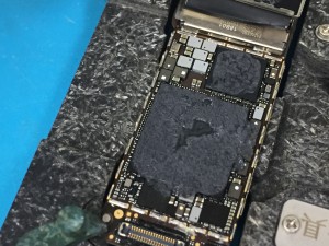 B839BA38-F500-42FA-9752-22A1447A78FD