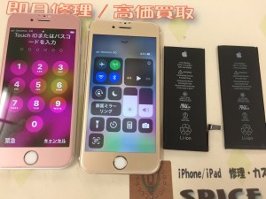 B9C0FB9A-D2A1-4410-8316-75E42E6DD9CF