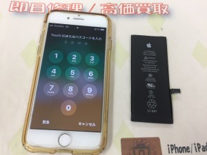 BD18C0B1-05B4-45D2-8515-D60B3A713EAC