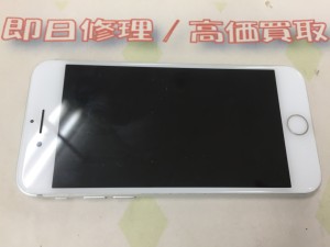 C3CC51F2-3C96-4724-9BF2-BA87744E34CC