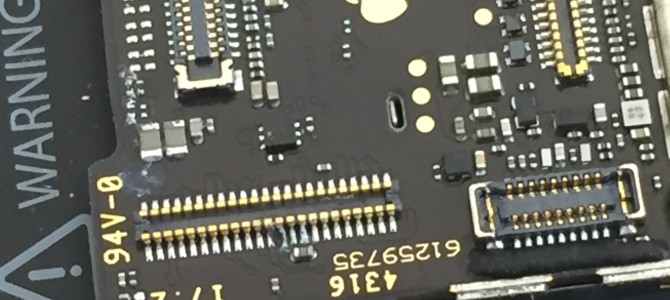 ◆加古川市よりiPhone SE 水没 -2020 11/4-