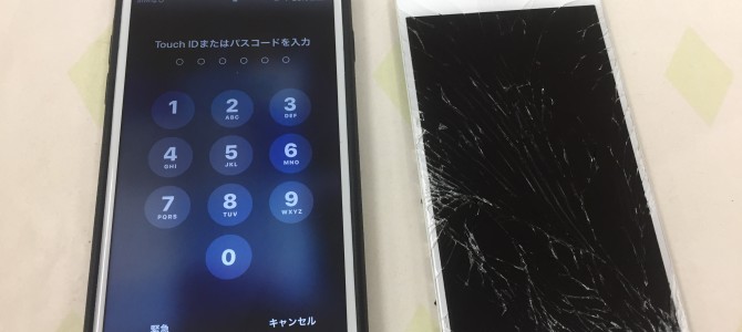 ◆加古川市よりiPhone6 ガラス割れ -2020 11/20-