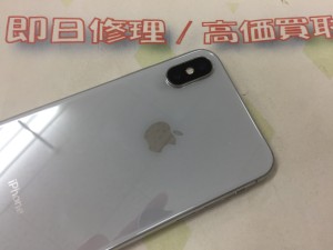 EA26CC6B-5A0A-49F0-B172-6B9E18A59CED