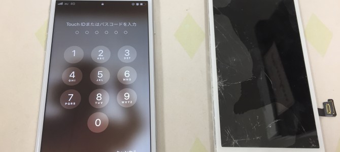 ◆加西市よりiPhone8 ガラス割れ -2020 11/11-