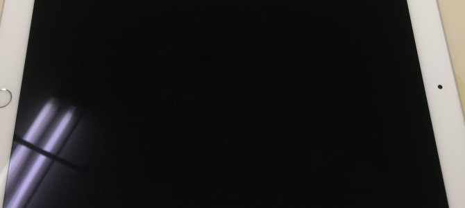 ◆加古川市よりiPad Air 中古品買取 -2020 11/11-