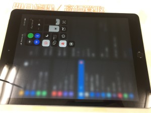 F8091E52-52BC-4040-A5FD-43A721478837