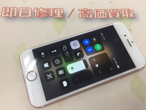 F8E88059-1ECE-4B4C-BCFF-EEB952A6C640