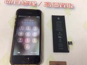 F8EC7F35-533B-43B6-8CF8-EDBE3107345B