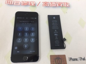 FCBF7516-528B-4A56-85DB-8C855A2E2604