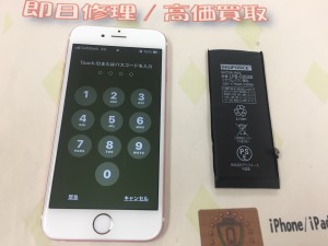 FFC8DC6B-9B98-4FA5-8A42-26692C0EF072