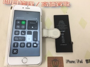 0DEEEC21-E457-4717-8681-B41F2E0ED910