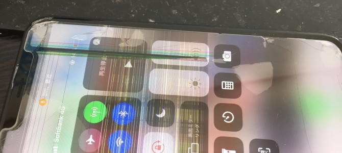 ◆加古川市よりiPhone XR ガラス割れ/液晶不良 -2020 12/23-