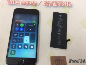 1A04F310-C588-43C1-8B84-4FA1C0467121