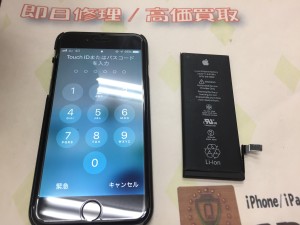 1B41084C-007F-423C-A6A6-FE2EE539C587