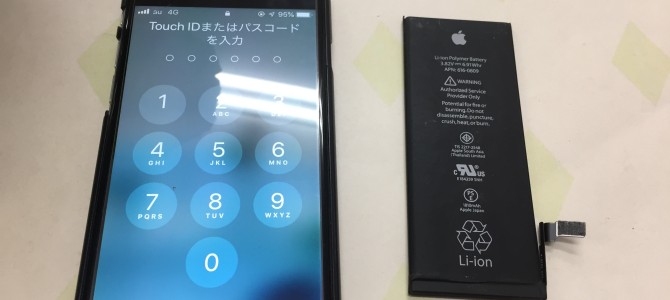◆加古川市よりiPhone6 バッテリー交換 -2020 12/14