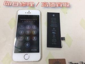 20460A62-8405-458E-8125-ACD7EB611E15