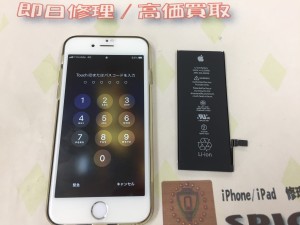 243B1C12-6411-4E34-A56C-F211E4229605