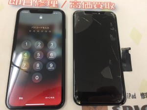 251A2B60-D510-4EF2-AB1E-368A6F7945D7