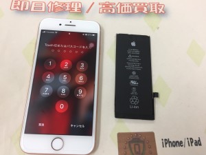 26F65865-EC6A-4200-8005-681670E05484