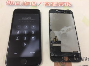 30BC5B5C-3E9E-429E-B715-2CDE2BFAB2B3