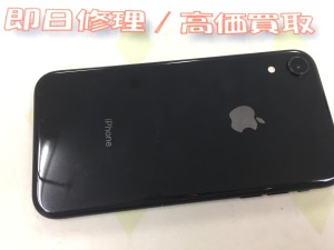 3A152805-736A-4E42-9743-3FE74721C632