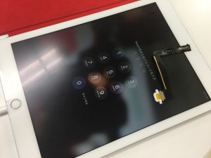 3D45730D-77A6-426A-AF4F-398C76492FEF