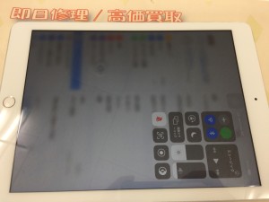 3EEBB984-16B0-41F5-87DC-DBF89D1F3290