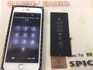 3F49DBFE-3BE1-4BEB-AB62-85DFA210160F