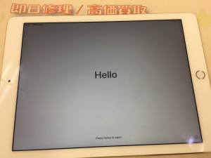 475D6587-552B-4EF1-8157-9D01C9AEFAA4