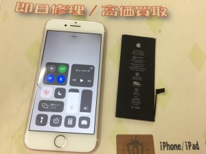 548D0058-A84B-4CDE-A889-11808A164039