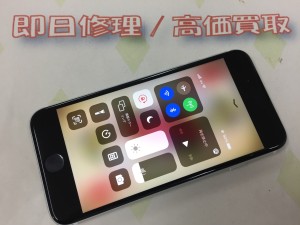 5834E452-A3D2-4EF9-9757-32C9D60A5A70